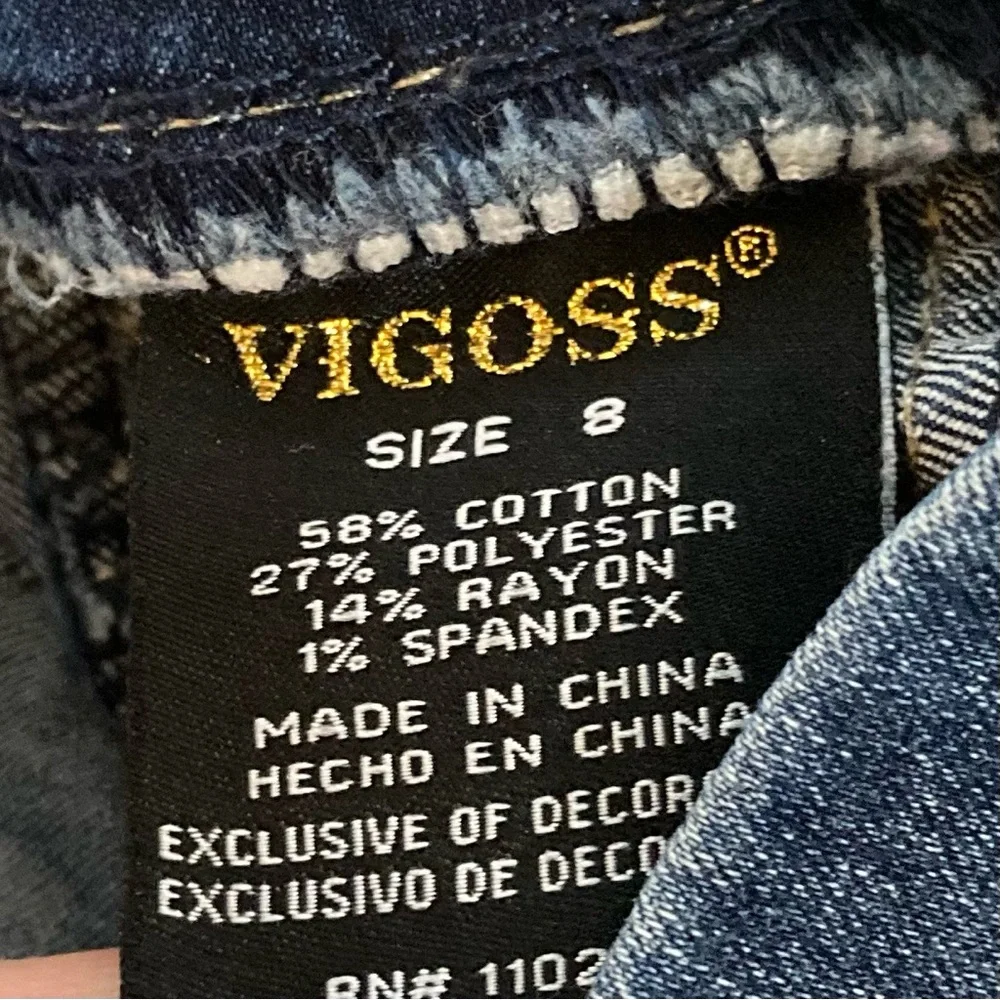 Vigoss Blue Jeans French Bulldog Dog Patch Kids 8 - Picture 6 of 6